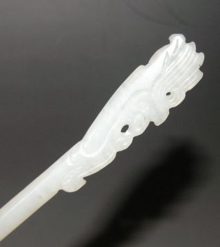 Old Chinese Hetian Jade Hand - Carved White Hairpin,  Phoenix Head Hairpin No.  232 photo