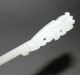 Old Chinese Hetian Jade Hand - Carved White Hairpin,  Phoenix Head Hairpin No.  232 Other photo 4