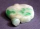 Jadeite Snuff Bottle Other photo 2