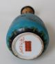Fine Quality Cloisonne On Porcelain Vase Marked Kaiyosha And Shippo Kaisha   Vases photo 5