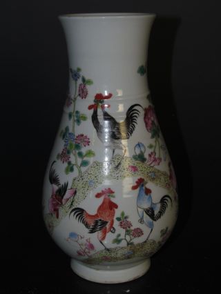 China Famille Rose Porcelain Chicken Vase photo