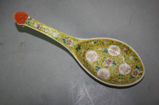 19th Century Chinese Yellow Ground Famille - Rose Soup Spoon photo