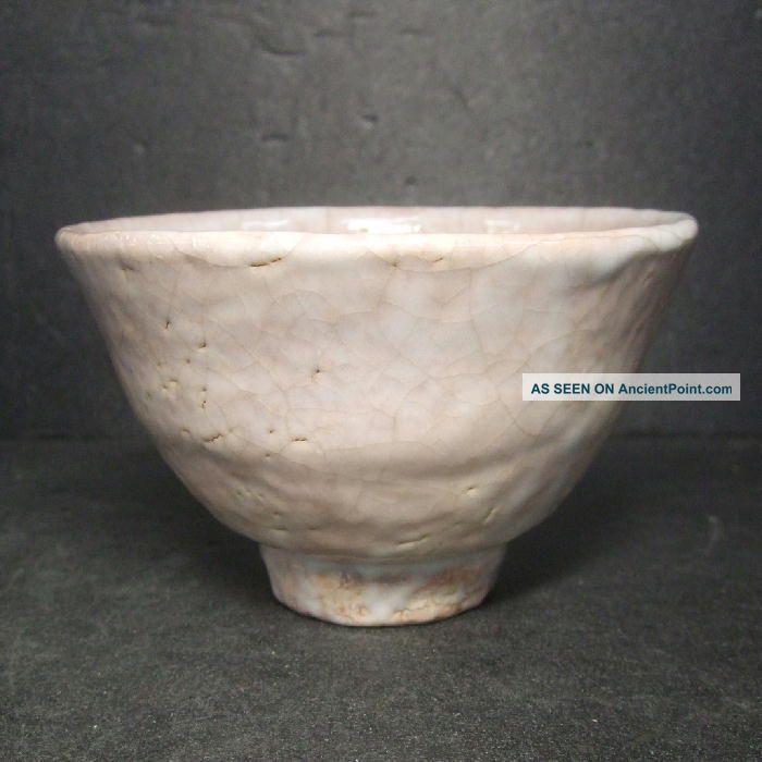 F691: Japanese Hagi Pottery Tea Bowl With Tasty Good Glaze Appropriate Work Bowls photo
