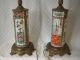 Pair Chinese Export Canton Porcelain Bronze Large Table Lamp Other photo 2