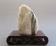Chinese Hetian Jade Carved Pine Tree Old Man Statue Other photo 1