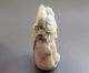 Chinese Hetian Jade Carved Pine Tree Old Man Statue Other photo 8