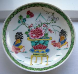 Circa1730: Fine & Rare 18th Century Chinese Famille Rose ' Chicken ' Saucer Dish. photo