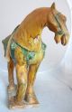 Chinese Yellow & Green Glazed Shiwan Style Pottery Horse W/ Scarabs (17.  5 