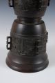 19th Century Archaic Chinese Bronze Vase 1 Of 3 Offered Vases photo 9