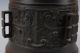 19th Century Archaic Chinese Bronze Vase 1 Of 3 Offered Vases photo 3