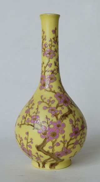 Very Fine Japanese Porcelain Vase Fukagawa Prunus Yellow Fond Early 20th Century photo