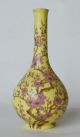 Very Fine Japanese Porcelain Vase Fukagawa Prunus Yellow Fond Early 20th Century Vases photo 3