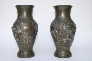 Pair Of Fine Antique Bronze Japanese Vases W/ Birds & Flowers.  Very Detailed. photo