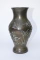 Pair Of Fine Antique Bronze Japanese Vases W/ Birds & Flowers.  Very Detailed. Vases photo 1