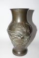 Pair Of Fine Antique Bronze Japanese Vases W/ Birds & Flowers.  Very Detailed. Vases photo 4