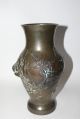 Pair Of Fine Antique Bronze Japanese Vases W/ Birds & Flowers.  Very Detailed. Vases photo 5