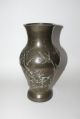 Pair Of Fine Antique Bronze Japanese Vases W/ Birds & Flowers.  Very Detailed. Vases photo 7