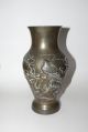 Pair Of Fine Antique Bronze Japanese Vases W/ Birds & Flowers.  Very Detailed. Vases photo 8