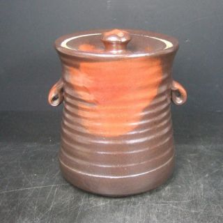F591: Japanese Seto Pottery Ware Cold Water Container With Good Style. photo