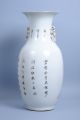 Large Fencai Vase,  20c Republic Period Vases photo 3