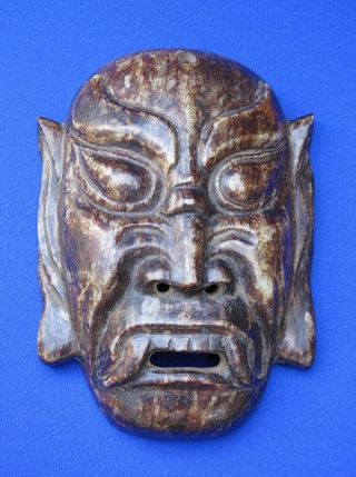Fine Antique Chinese Ming Dynasty Carved Large Nephrite Jade Mask photo