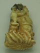 Chinese Qing Style Jade Figure Other photo 2