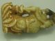 Chinese Qing Style Jade Figure Other photo 3