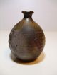 Antique Japanese Bizen Porcelain Vase Vases photo 1