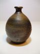 Antique Japanese Bizen Porcelain Vase Vases photo 3