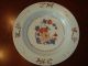 Antique Chinese Famille Rose Soup Bowl Plate,  18th C,  Qianlong Period Plates photo 4