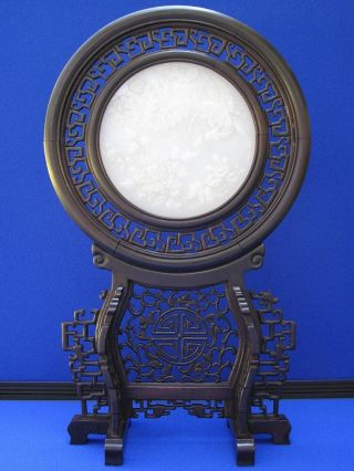 Antique Chinese Zitan Wood Table Screen White Jade Plaque Qianlong Seal & Poem photo