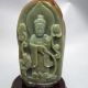 100% Natural Hetian Jade Hand - Carved Statue (with A Certificate) - Kwan - Yin&ruyi Nr Kwan-yin photo 2