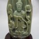 100% Natural Hetian Jade Hand - Carved Statue (with A Certificate) - Kwan - Yin&ruyi Nr Kwan-yin photo 3
