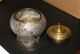 Rare Mamluk 19th Century Silver Copper Brass Spice Jar Damascene Koranic Islamic Middle East photo 1