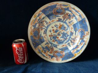 Early Antique Oriental Imari Plate Heavly Restored A/f Japanese Chinese No Rese photo