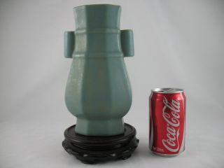 No.  8 Unique Great Fine Concolorous Ceramic Glaze 