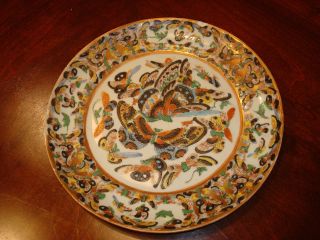 Antique Chinese Butterfly Plate C,  19th C photo