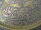 Antique Cairoware Islamic Middle Eastern Wall Charger Tray Plate Middle East photo 7
