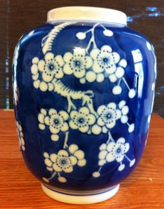 Large Antique Chinese Blue And White Vase Jar With Mark photo