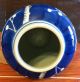 Large Antique Chinese Blue And White Vase Jar With Mark Bowls photo 1
