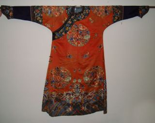 Old Qing Dynasty Chinese Silk Embroidery Court Robe photo