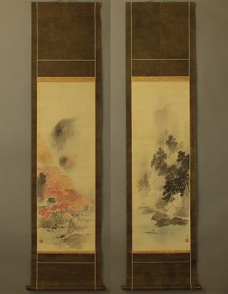 Japanese Hanging Scrolls : Ohara Donshu @b330 photo