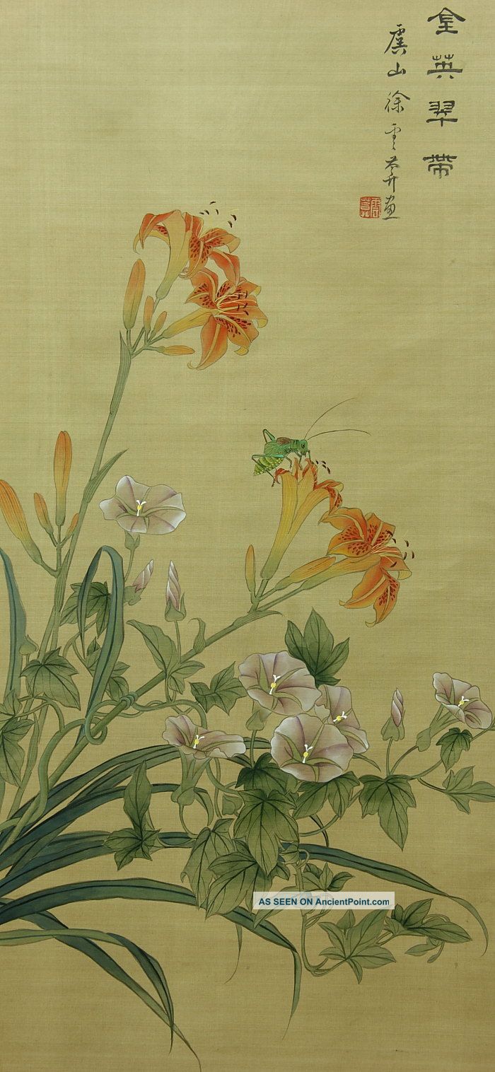 Jiku2a1396 Jr China Scroll Flower & Insect Paintings & Scrolls photo