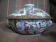 Chinese Export Canton Porcelain Tureen Diameter Nine Inches Other photo 1