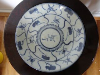 Old Chinese Blue And White Porcelain Plate photo