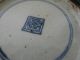 Old Chinese Blue And White Porcelain Plate Plates photo 5