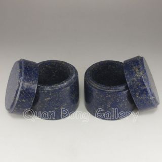 Pair Chinese Lapis Lazuli Box & Lid Nr photo