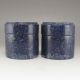 Pair Chinese Lapis Lazuli Box & Lid Nr Boxes photo 1