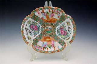 Antique 19c Chinese Export Porcelain Rose Medallion Scallop Edge Serving Bowl Nr photo