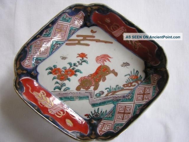 Antique Japanese Imari Rhomboid Dish W/ Shishi (foo) 1800 - 50 Handpainted Nr 250 Porcelain photo